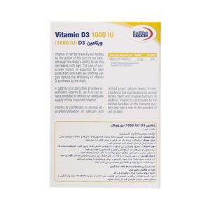 قرص ویتامین D3-1000 واحدی بسته 60 عددی