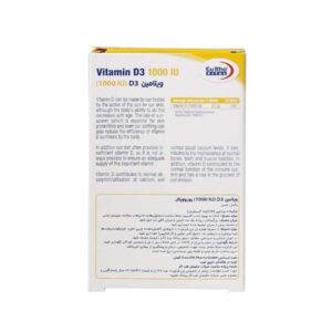 قرص ویتامین D3-1000 واحدی بسته 60 عددی