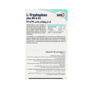 قرص ال تریپتوفان پلاس B6 و B3 یوروویتال بسته 60 عددی
