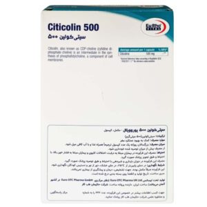 کپسول سیتی کولین یوروویتال – 500 میلی گرم بسته 30 عددی