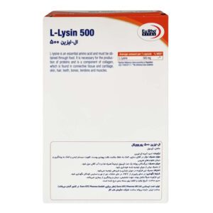 کپسول ال لیزین یوروویتال – 500 میلی گرم بسته 30 عددی