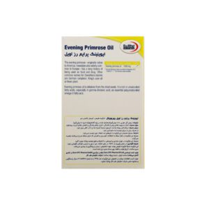 کپسول روغن گل مغربی یوروویتال بسته 30 عددی