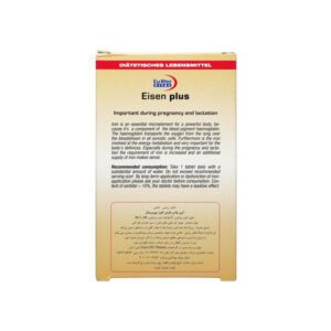 قرص آیزن پلاس یورو ویتال بسته 60 عددی